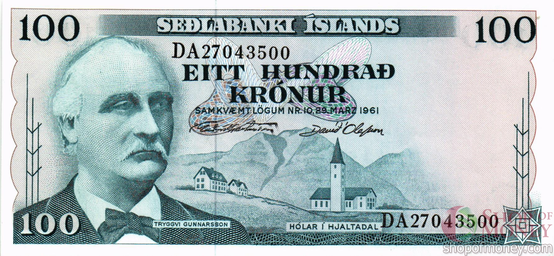 ИСЛАНДИЯ 100 КРОН