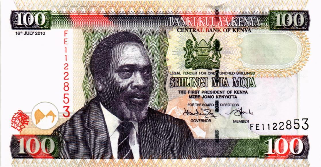 КЕНИЯ 100 ШИЛЛИНГОВ мини 1