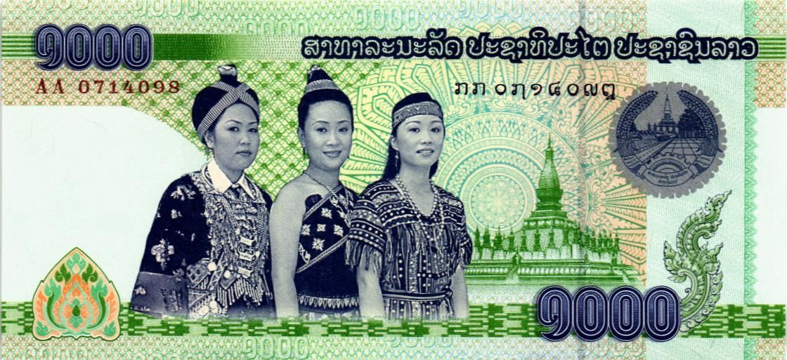 ЛАОС 1000 КИП