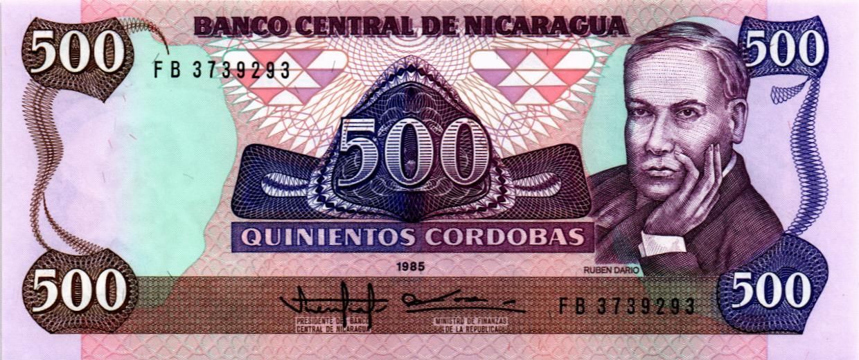НИКАРАГУА 500 КОРДОБА