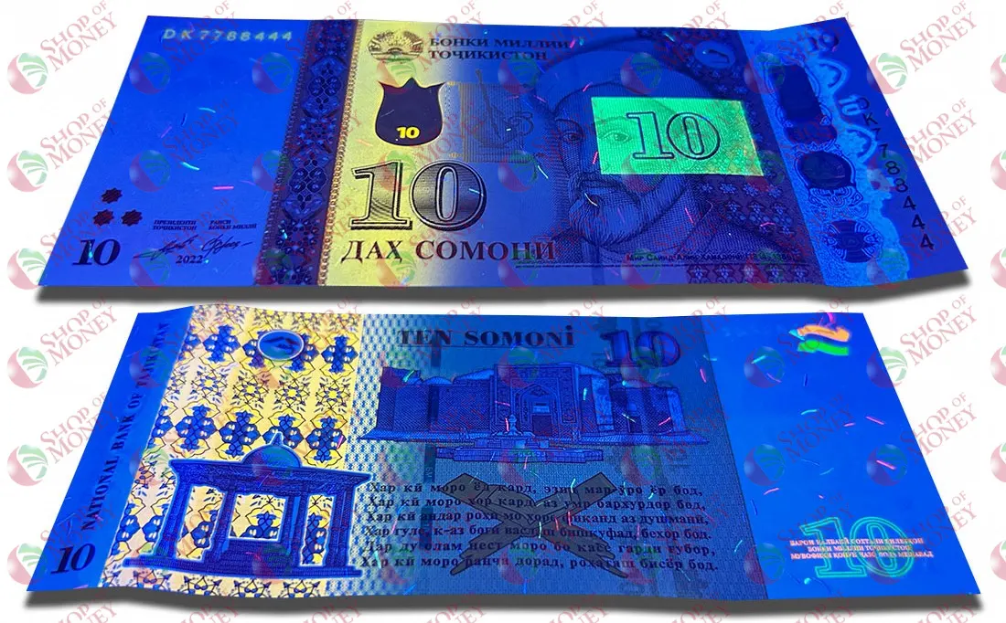 ТАДЖИКИСТАН 10 СОМОНИ #DK7788333 мини 3