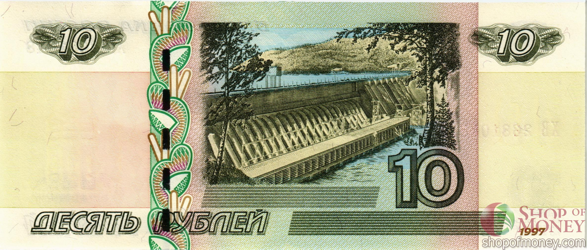 РОССИЯ 10 РУБЛЕЙ мини 2