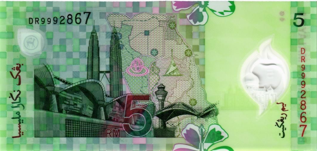 МАЛАЙЗИЯ 5 РИНГГИТ мини 2