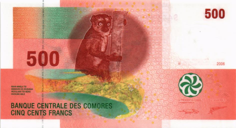 КОМОРСКИЕ ОСТРОВА 500 ФРАНКОВ