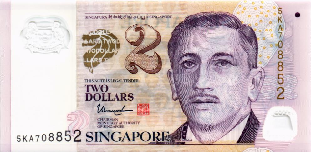СИНГАПУР 2 ДОЛЛАРА мини 1