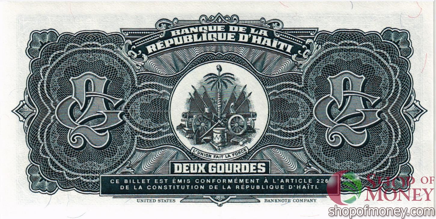 ГАИТИ 2 ГУРДА мини 2