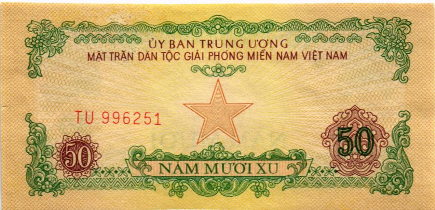 ЮЖНЫЙ ВЬЕТНАМ 50 КСУ мини 1