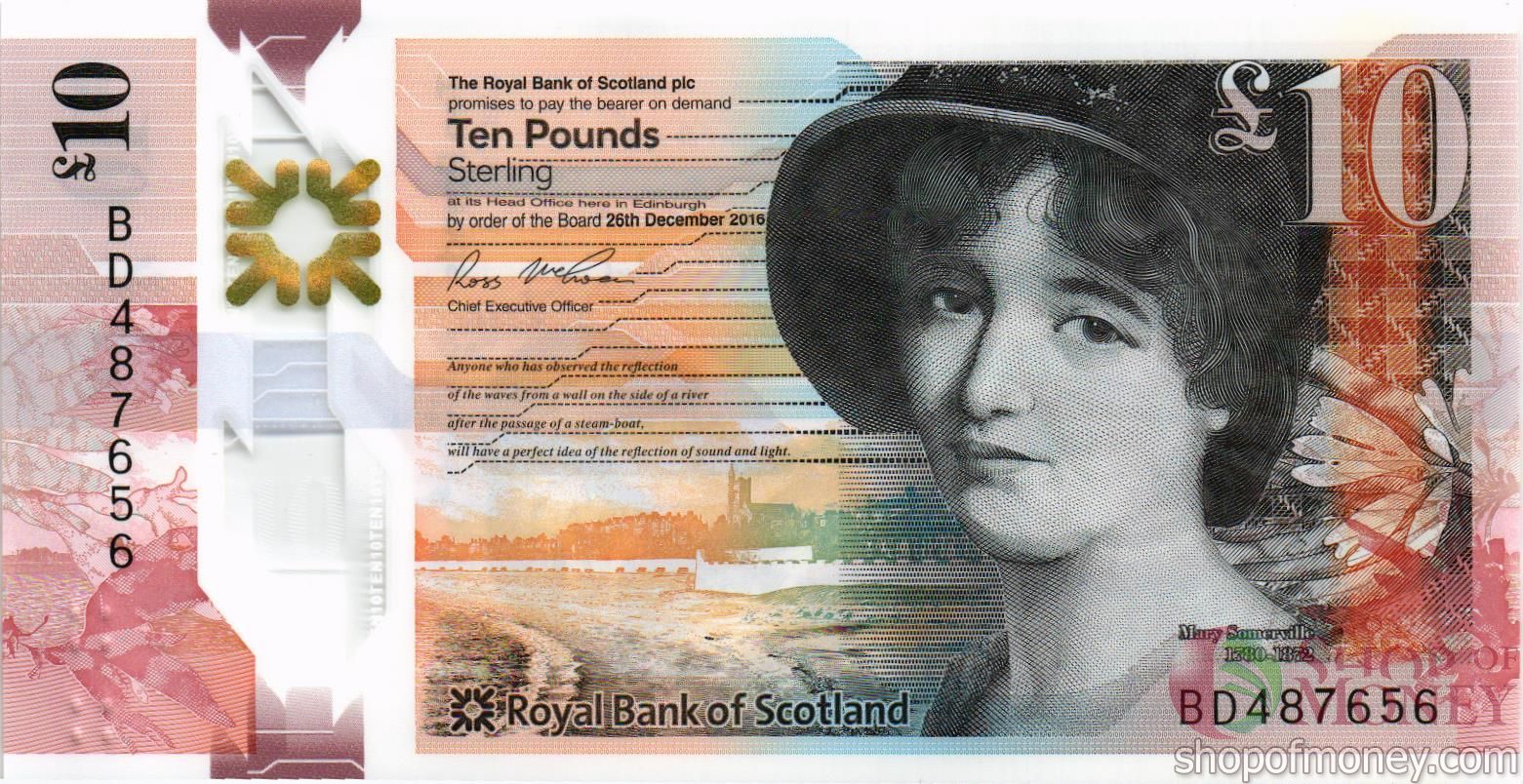 ШОТЛАНДИЯ 10 ФУНТОВ