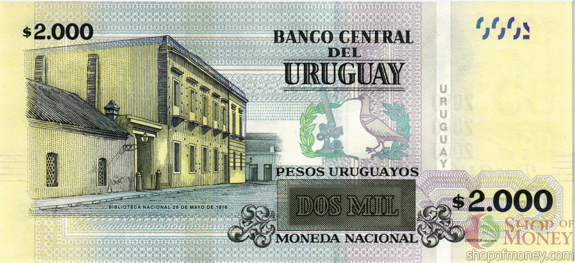 УРУГВАЙ 2000 ПЕСО мини 2
