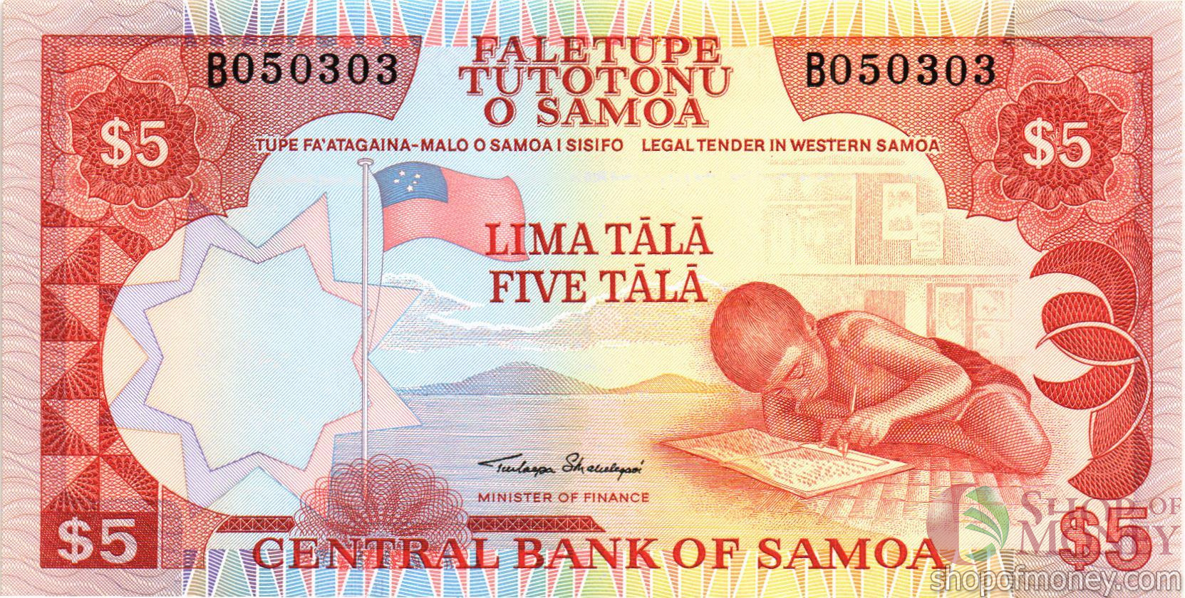 САМОА 5 ТАЛА мини 1