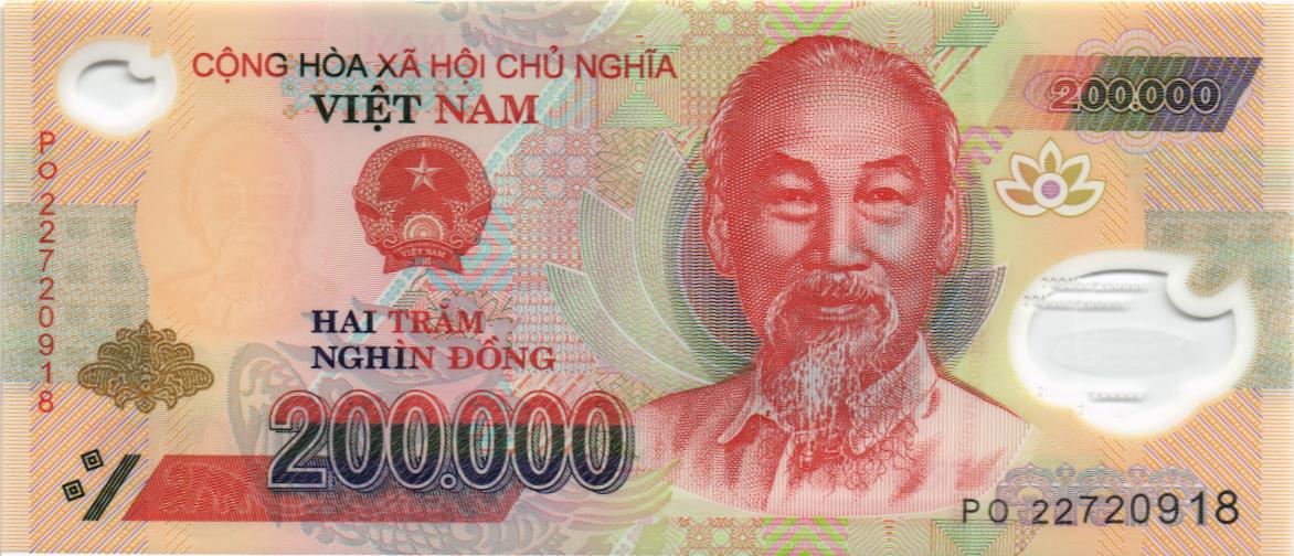 ВЬЕТНАМ 200000 ДОНГ мини 1