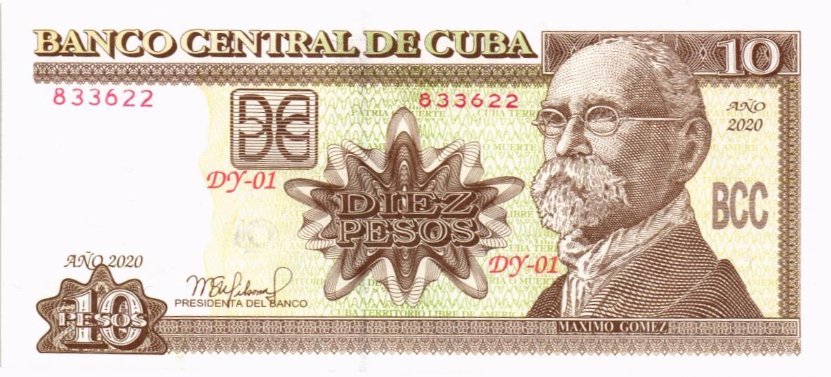 КУБА 10 ПЕСО мини 1