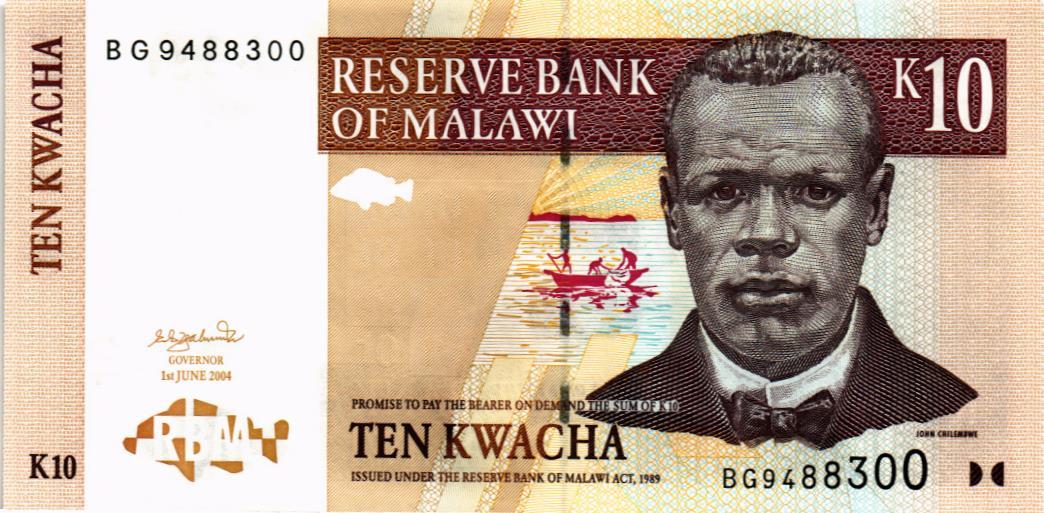 МАЛАВИ 10 КВАЧА