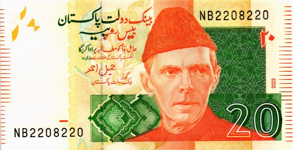 ПАКИСТАН 20 РУПИЙ #NB2208220