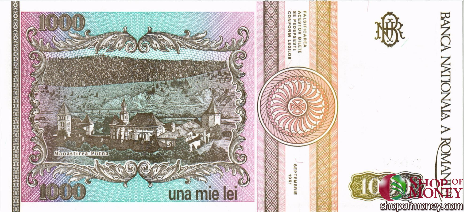 РУМЫНИЯ 1000 ЛЕЙ мини 2