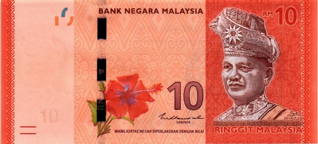 МАЛАЙЗИЯ 10 РИНГГИТ