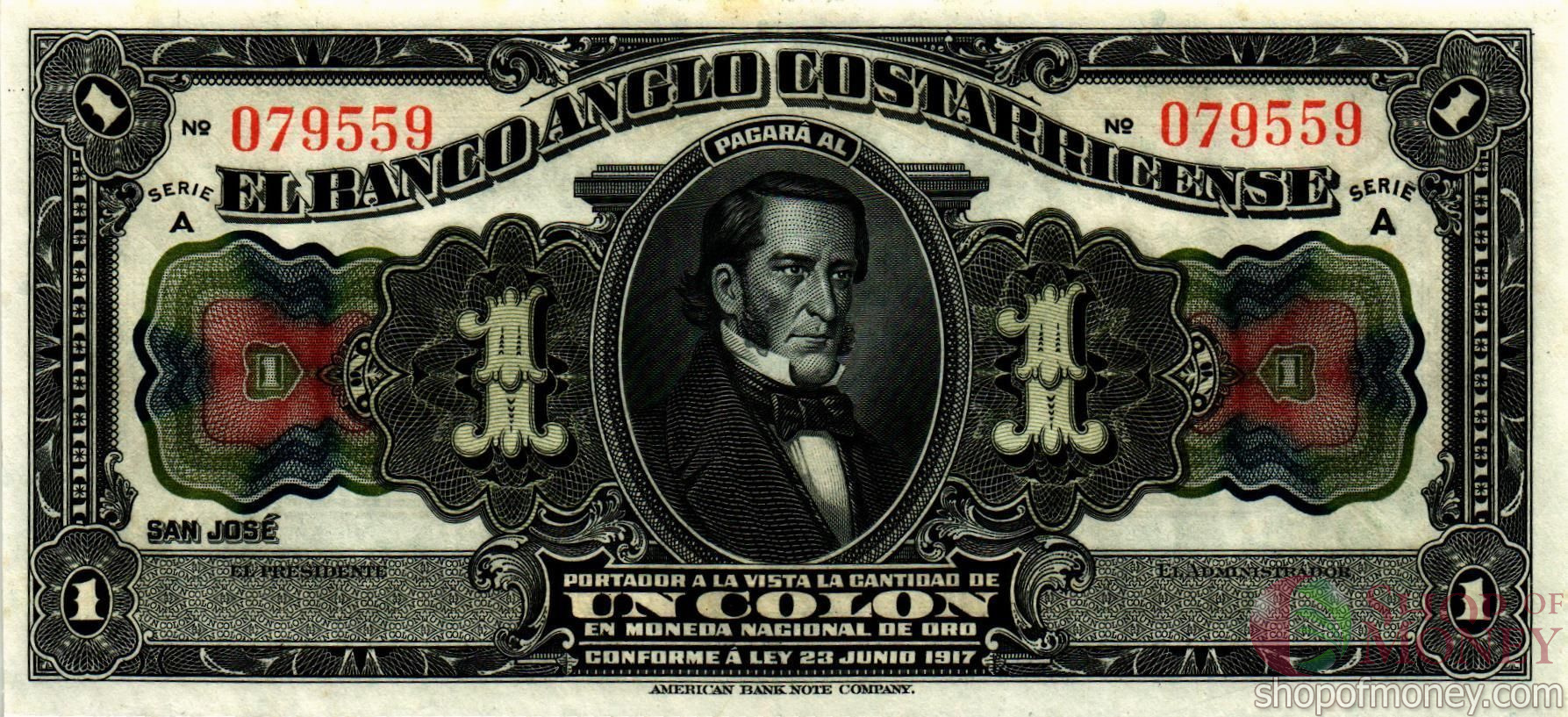 КОСТА-РИКА 1 КОЛОН (23.06.1917) мини 1