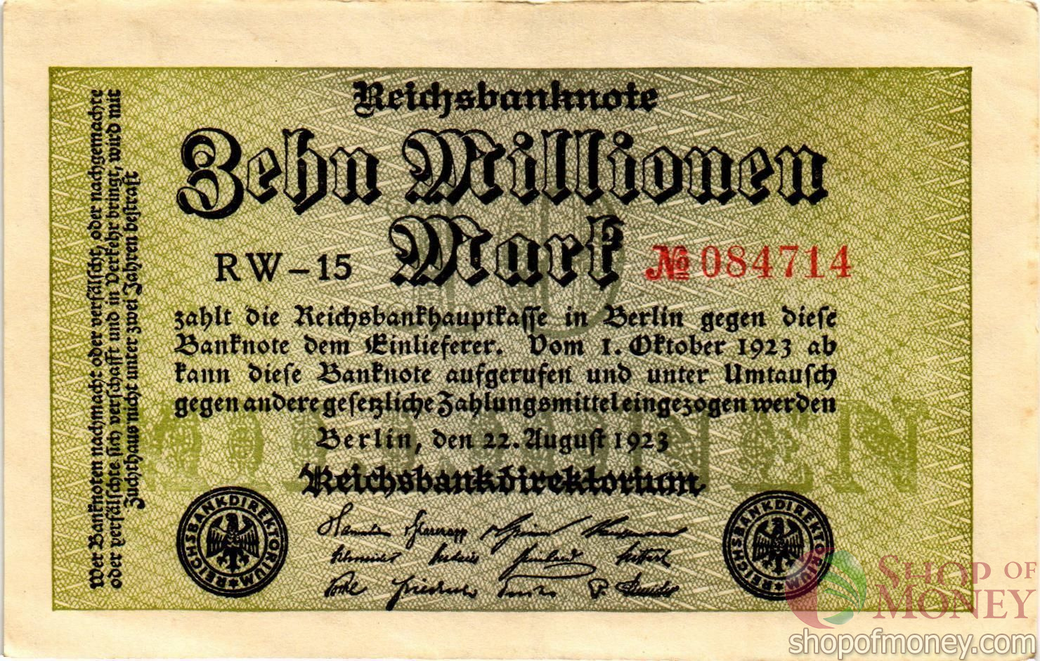 ГЕРМАНИЯ 10000000 МАРОК мини 1