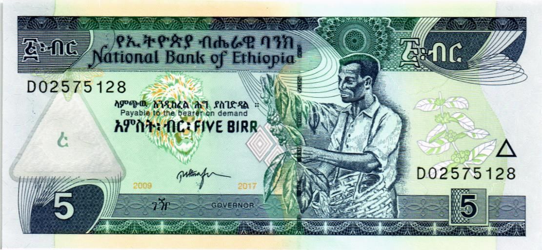 ЭФИОПИЯ 5 БЫР мини 1