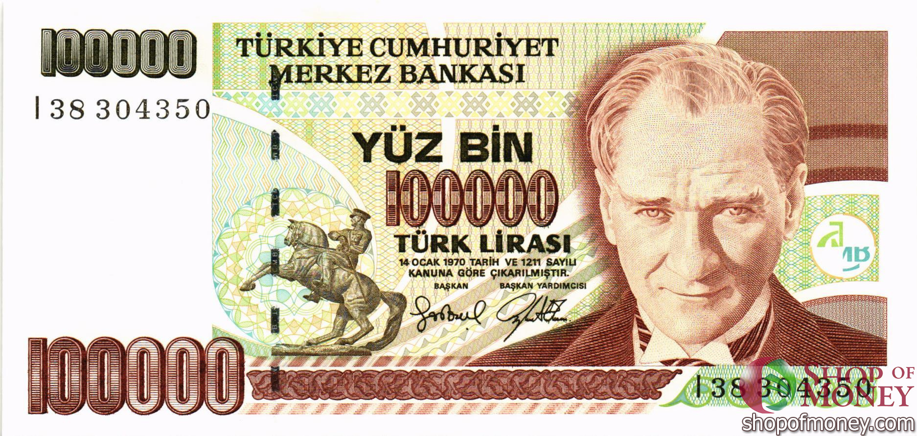 ТУРЦИЯ 10 ЛИР мини 3