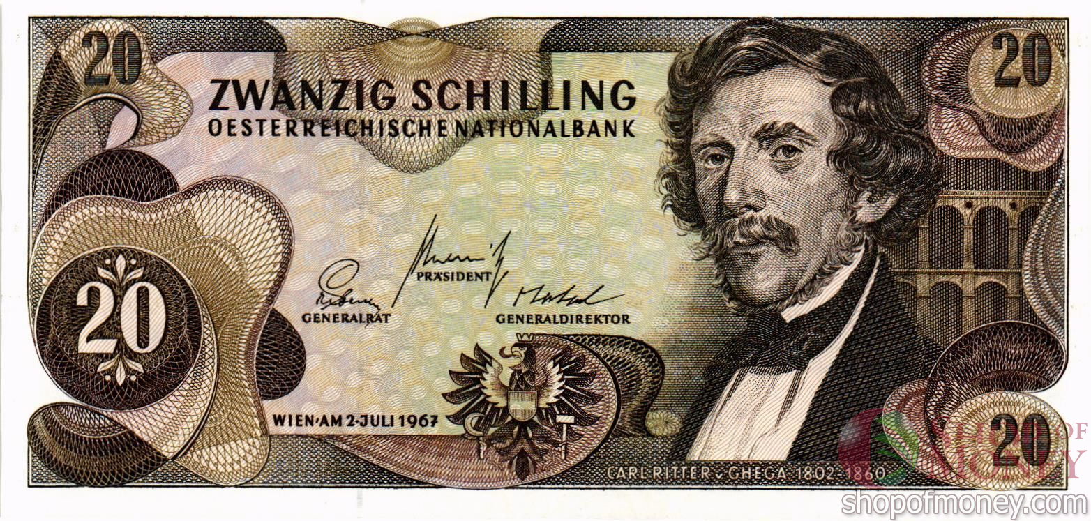 АВСТРИЯ 20 ШИЛЛИНГОВ