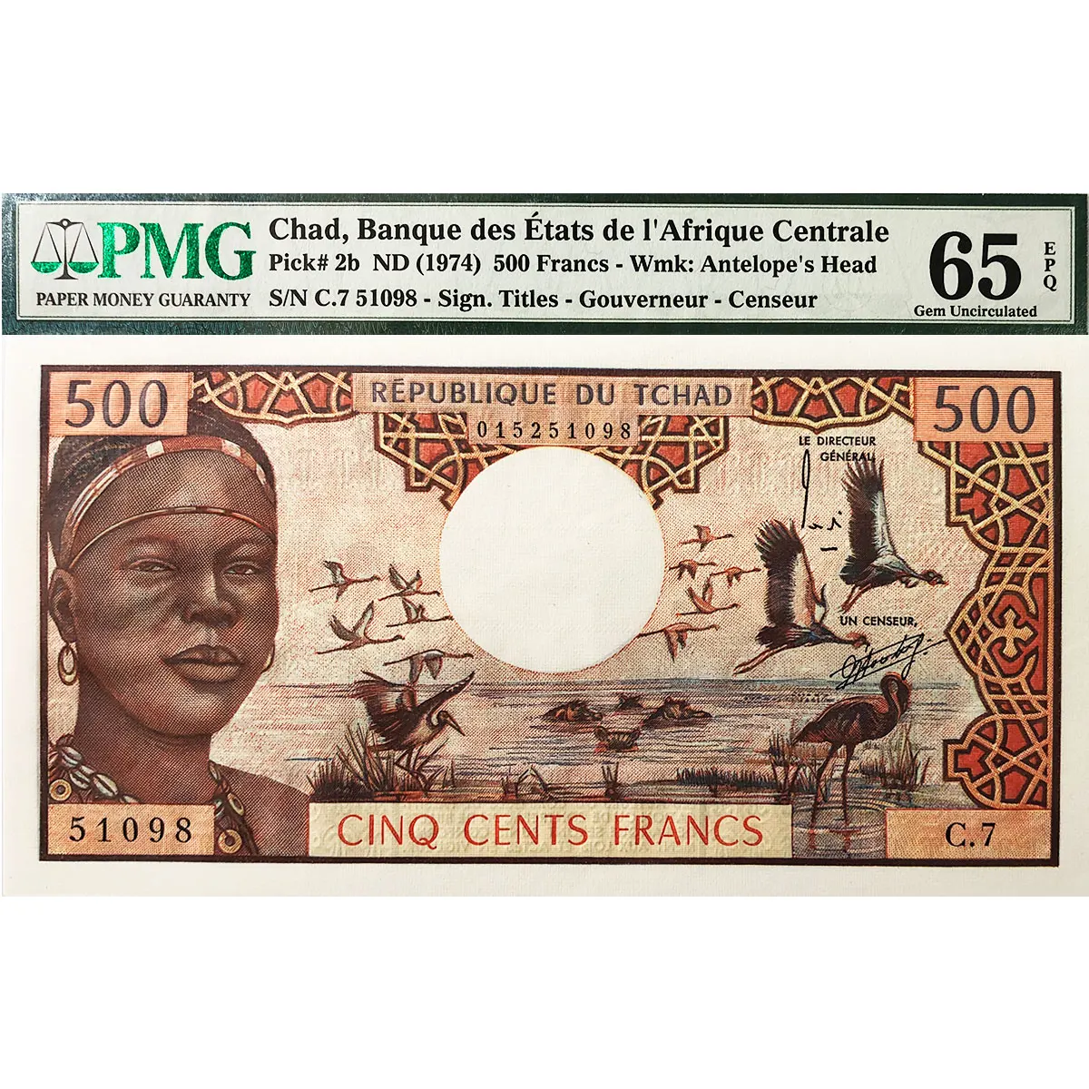 ЧАД 500 ФРАНКОВ (PMG - GRADE 65) мини 1