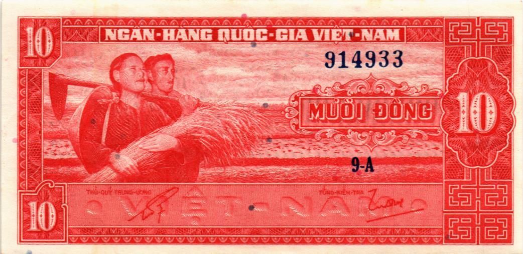 ЮЖНЫЙ ВЬЕТНАМ 10 ДОНГ мини 1
