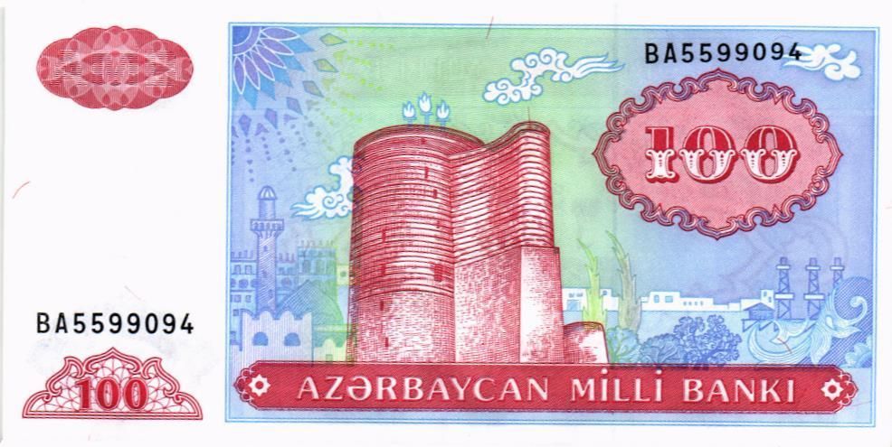 АЗЕРБАЙДЖАН 100 МАНАТ мини 1