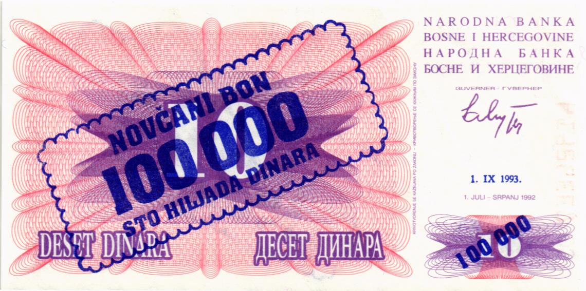БОСНИЯ И ГЕРЦЕГОВИНА 100000 ДИНАР (01.09.1993)