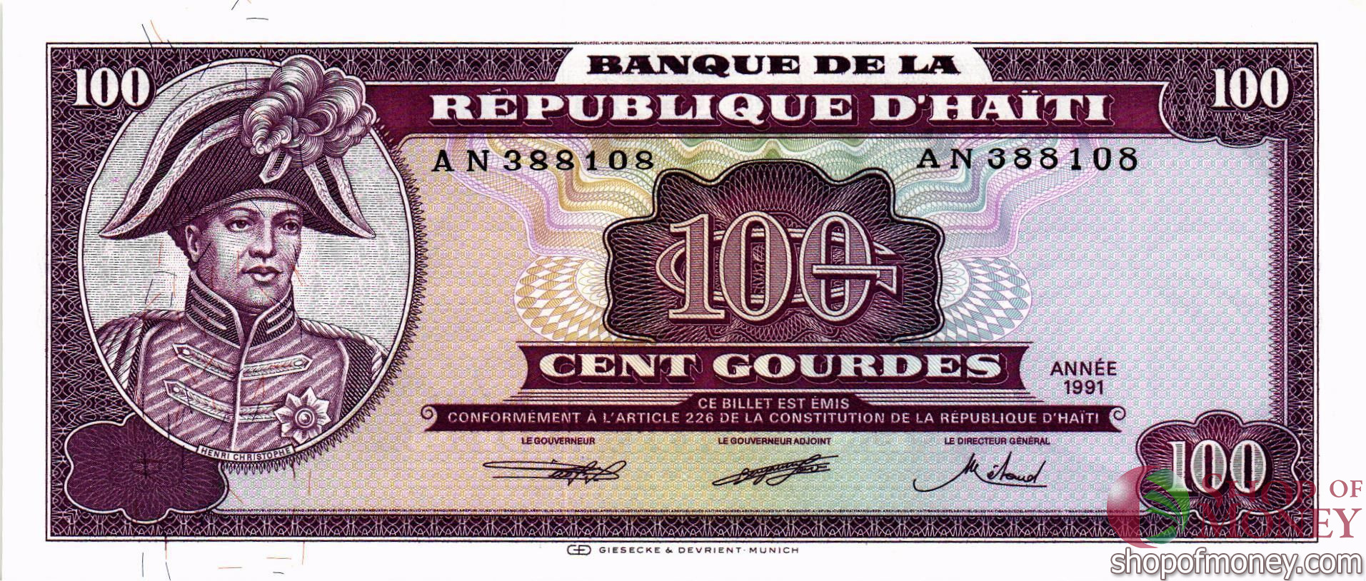 ГАИТИ 100 ГУРДОВ мини 1