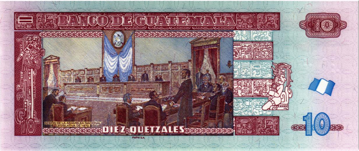 ГВАТЕМАЛА 10 КЕТСАЛЬ мини 2