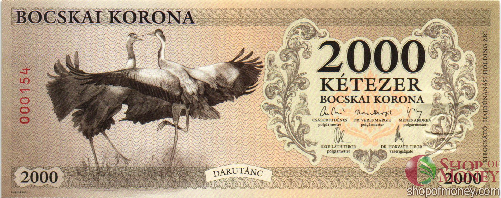 ВЕНГРИЯ 2000 КРОН мини 1