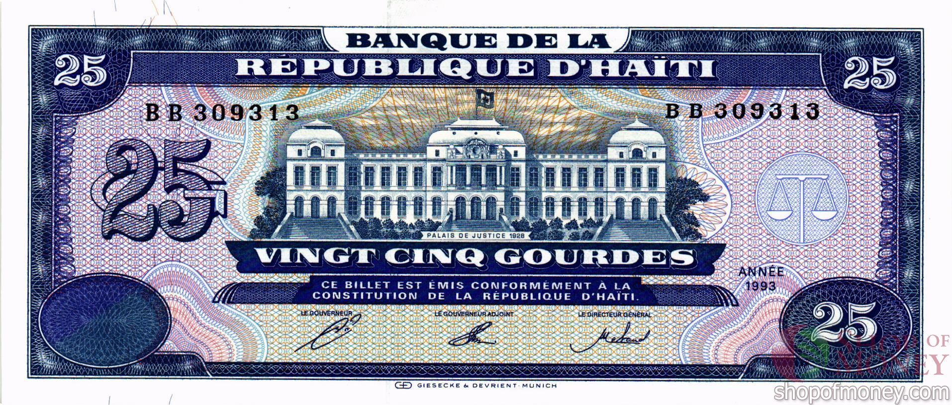 ГАИТИ 25 ГУРДОВ