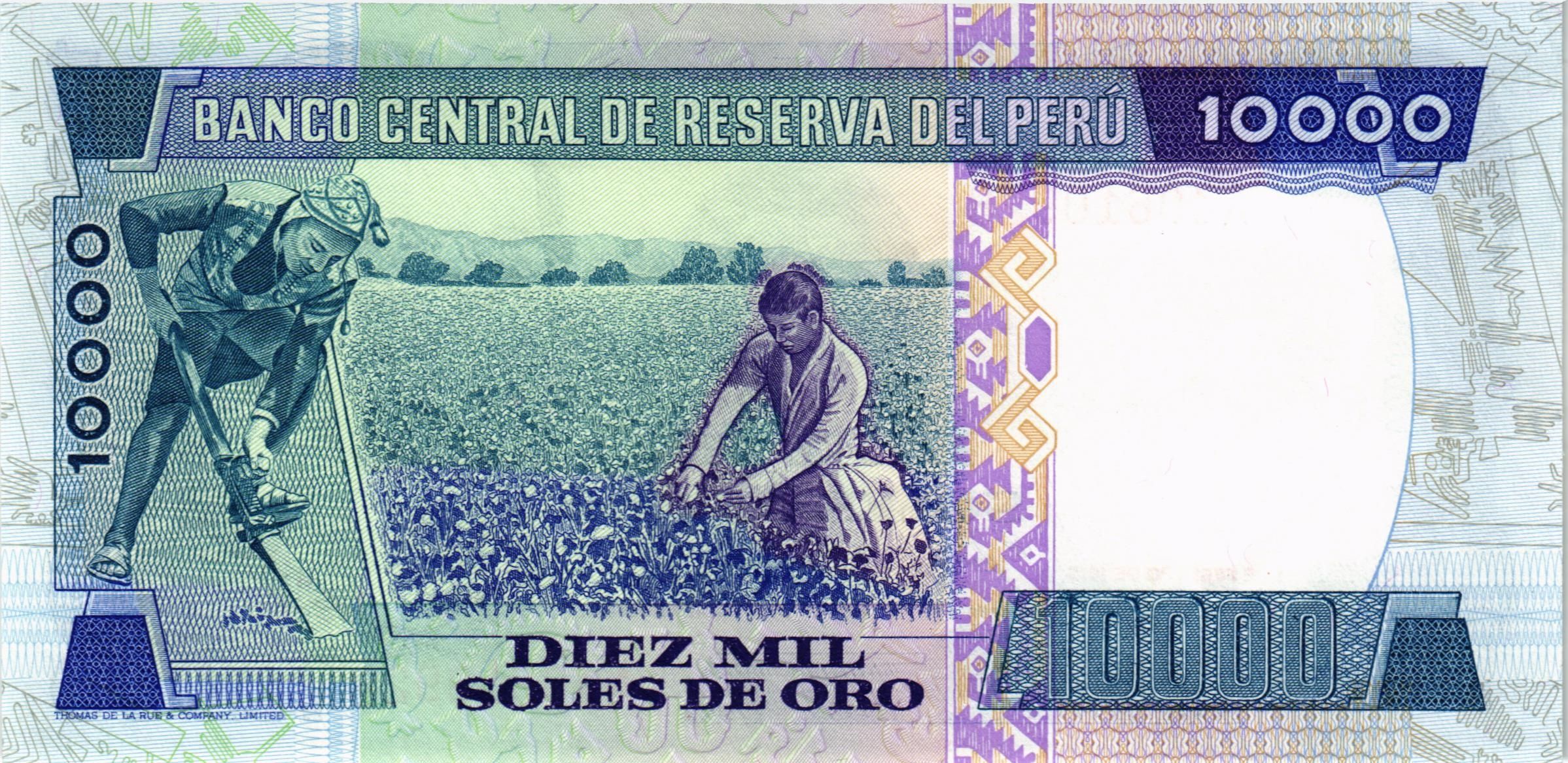 ПЕРУ 10000 СОЛЕЙ мини 2