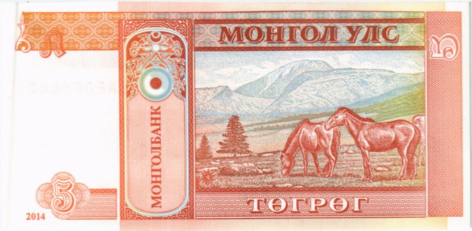 МОНГОЛИЯ 5 ТУГРИКОВ #AE8686886 мини 2
