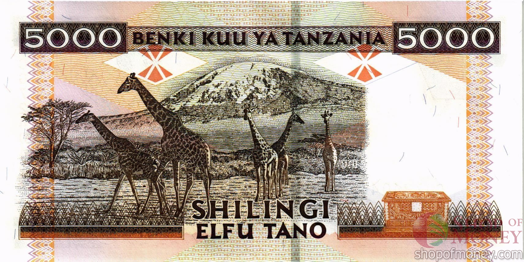 ТАНЗАНИЯ 5000 ШИЛЛИНГОВ мини 2