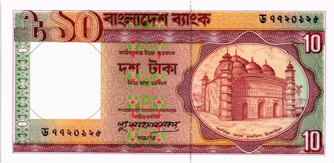 БАНГЛАДЕШ 10 ТАКА