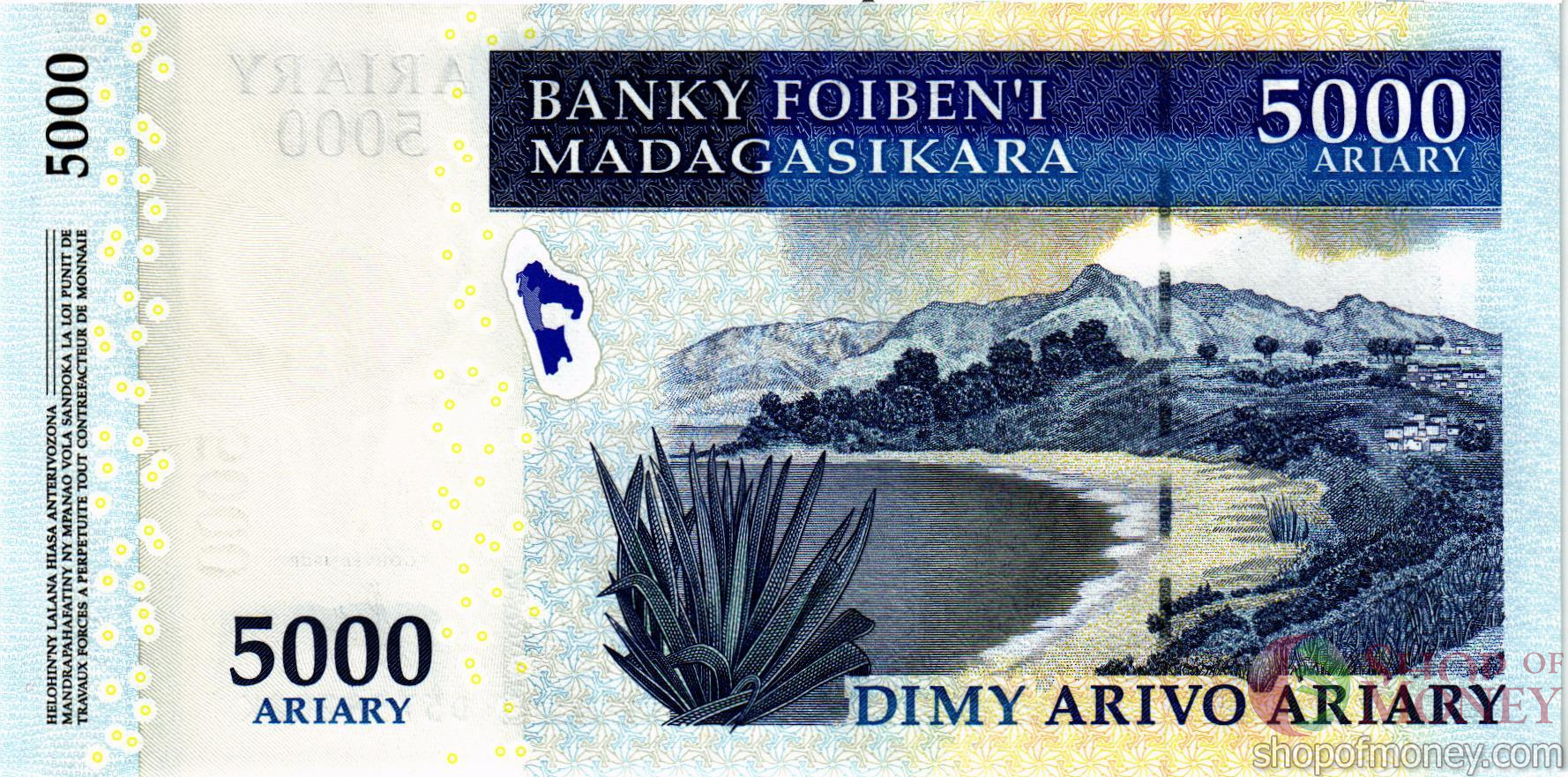 МАДАГАСКАР 5000 АРИАРИ мини 2