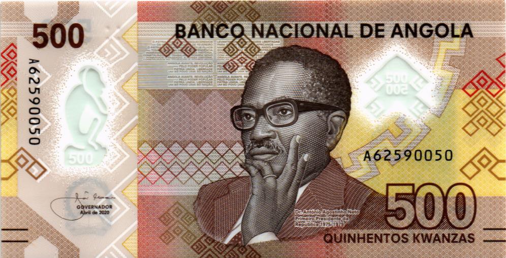 АНГОЛА 500 КВАНЗА мини 1