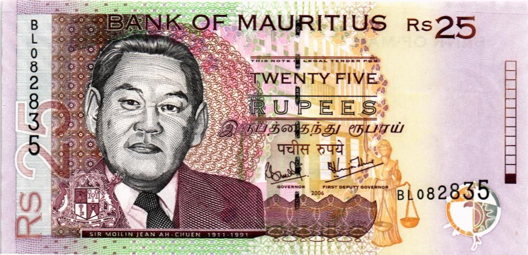 МАВРИКИЙ 25 РУПИЙ мини 1