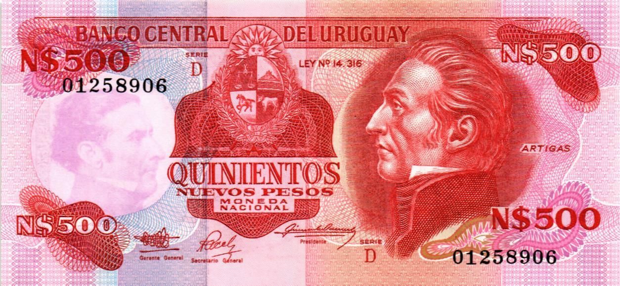 УРУГВАЙ 500 ПЕСО мини 1