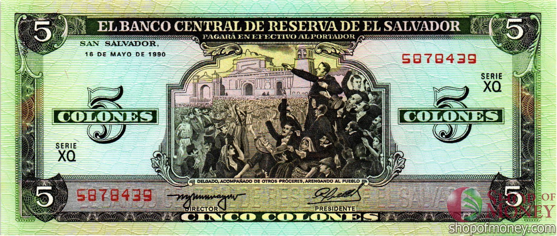 САЛЬВАДОР 5 КОЛОН