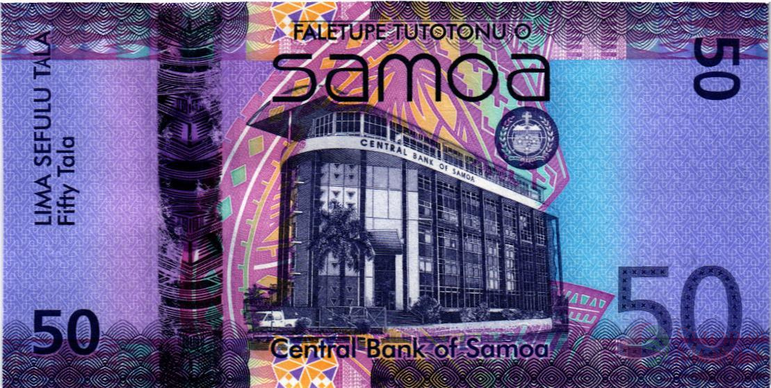 САМОА 50 ТАЛА мини 2