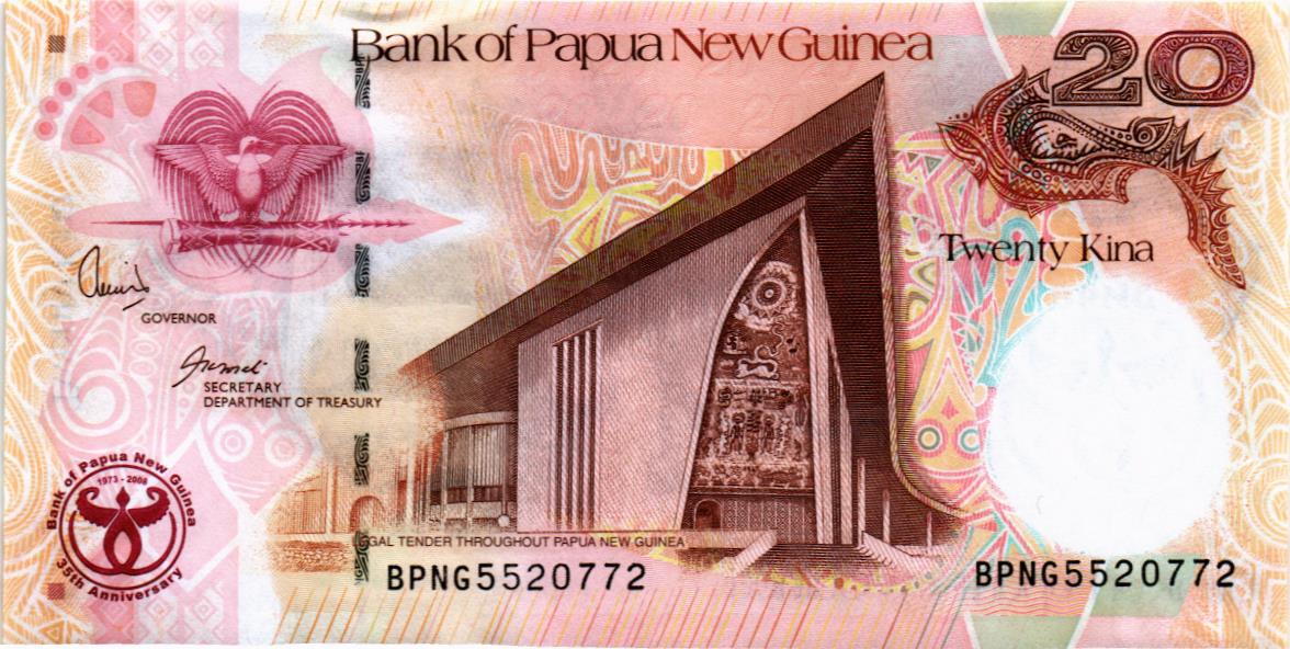 ПАПУА-НОВАЯ ГВИНЕЯ 20 КИНА мини 1