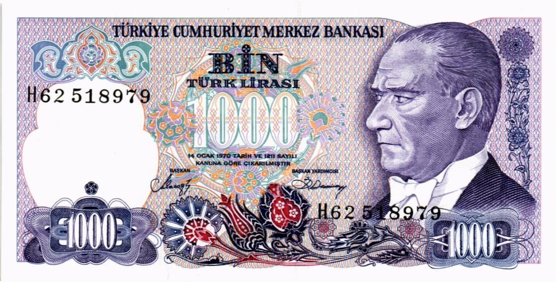 ТУРЦИЯ 1000 ЛИР мини 1