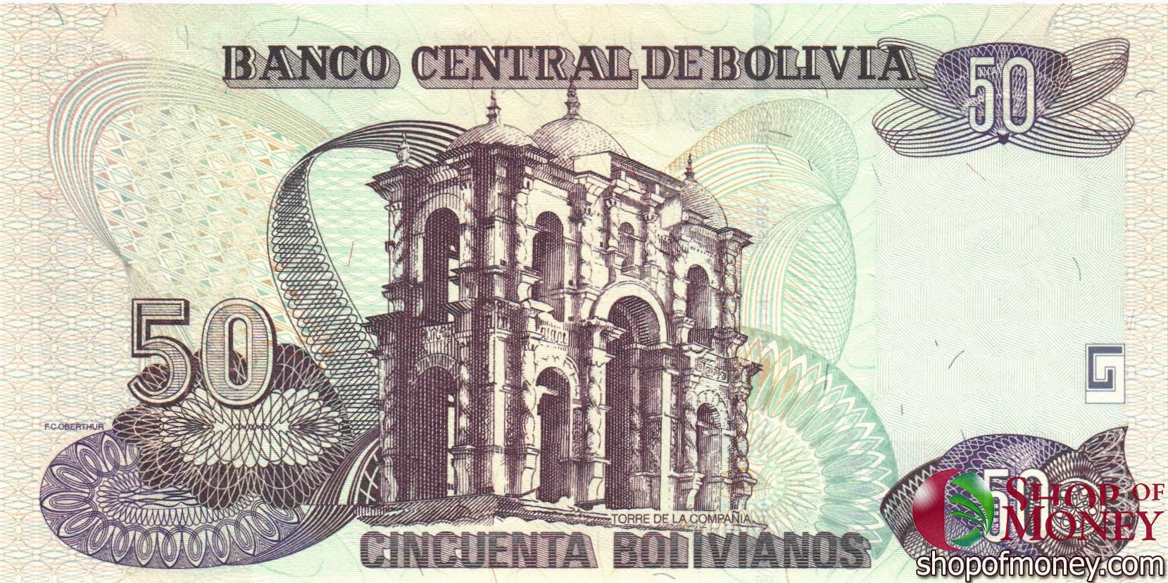 БОЛИВИЯ 50 БОЛИВИАНОС (СЕРИЯ H) мини 2