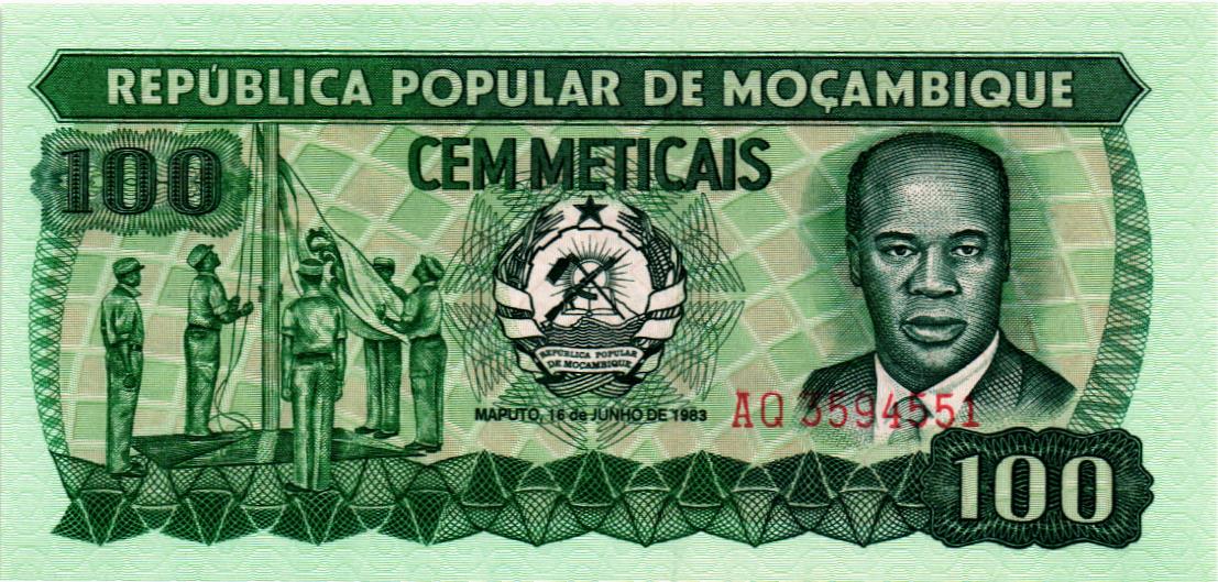 МОЗАМБИК 100 МЕТИКАЛЬ мини 1