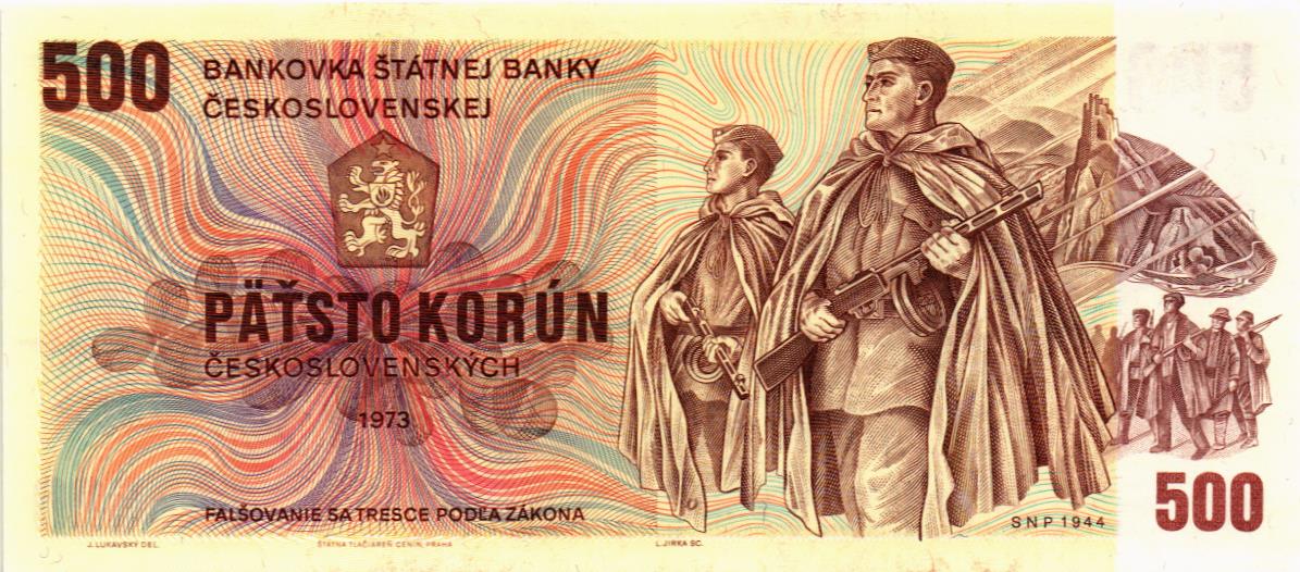 ЧЕХОСЛОВАКИЯ 500 КРОН мини 1