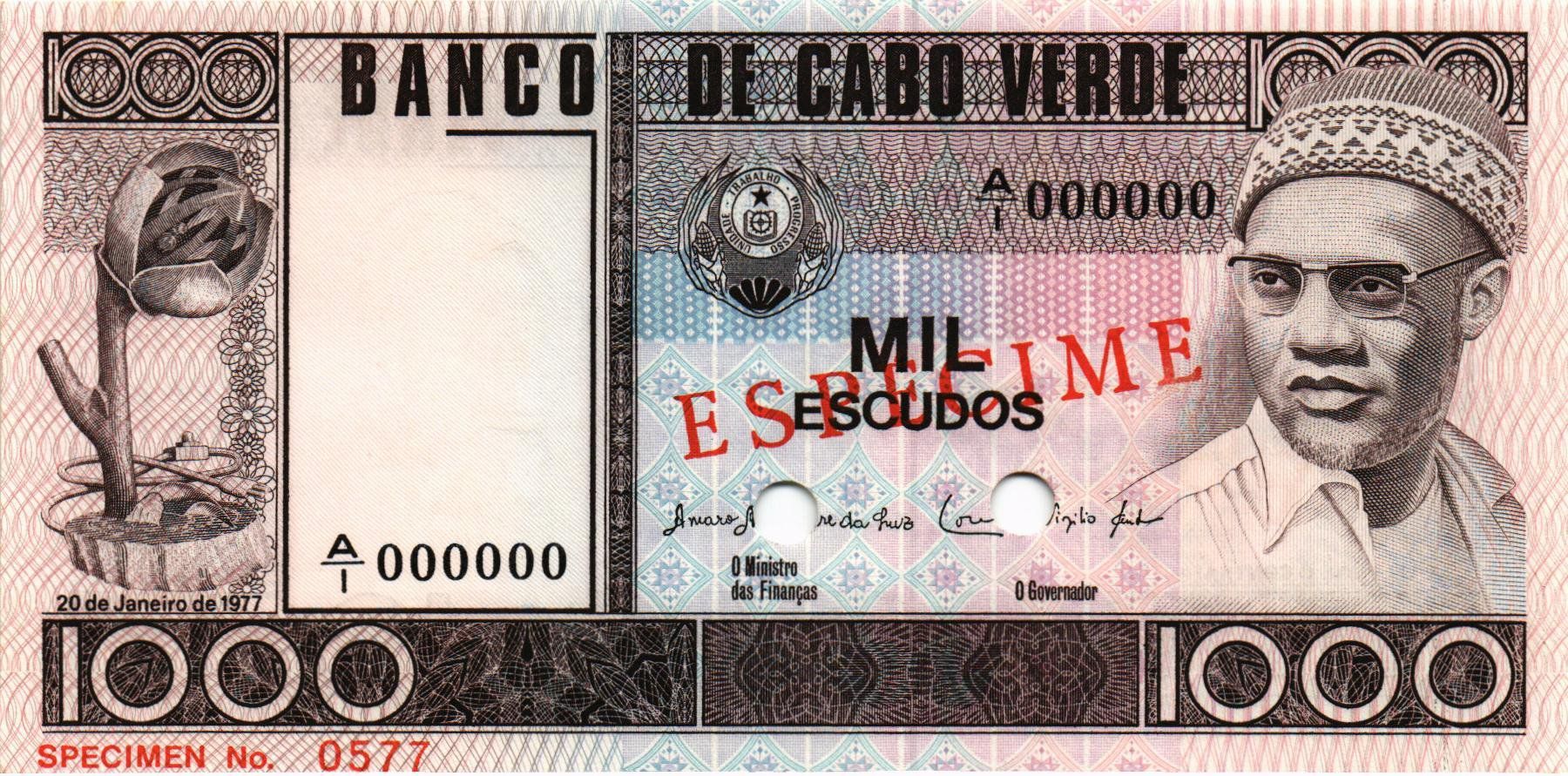 КАБО-ВЕРДЕ 1000 ЭСКУДО (ОБРАЗЕЦ)