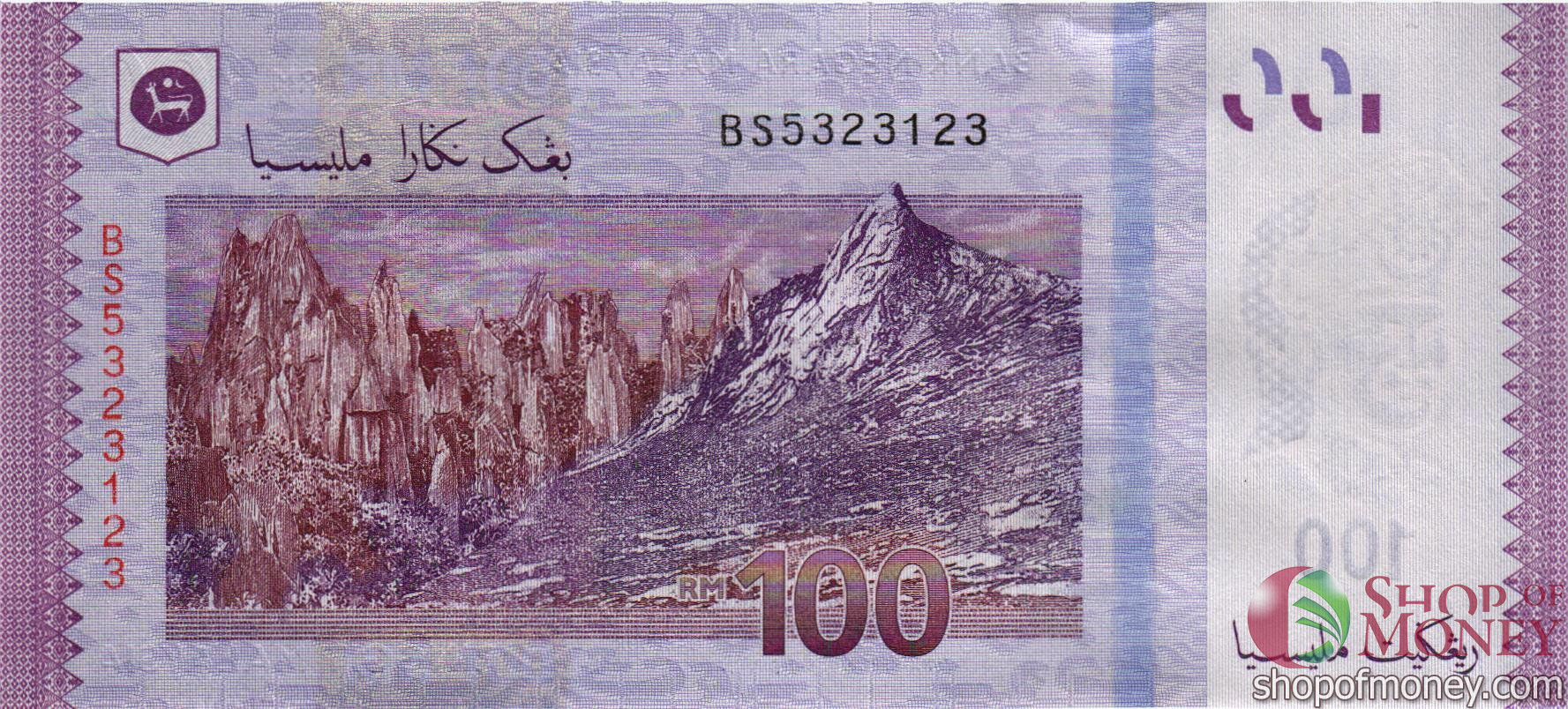 МАЛАЙЗИЯ 100 РИНГГИТ мини 2